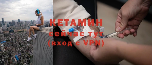 первитин Зерноград