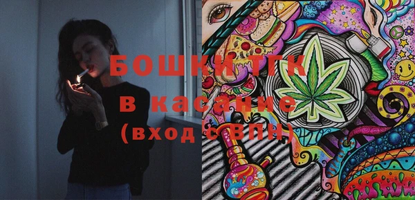 мефедрон VHQ Зеленодольск