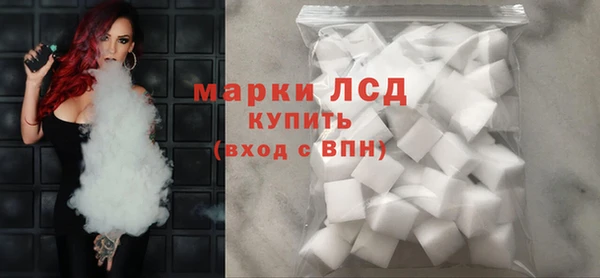 мефедрон VHQ Зеленодольск