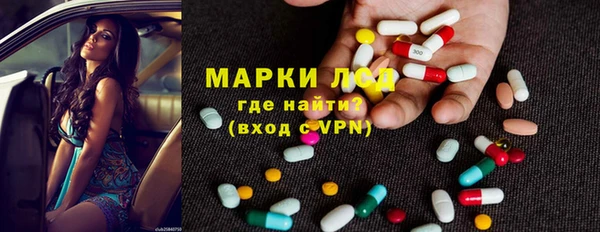 мефедрон VHQ Зеленодольск