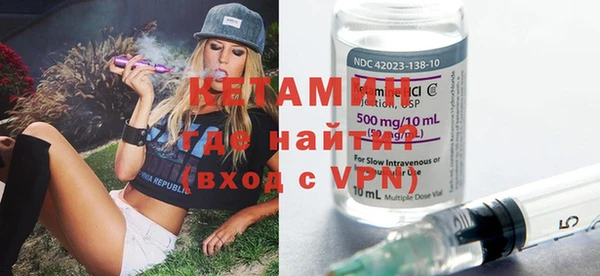 первитин Зерноград