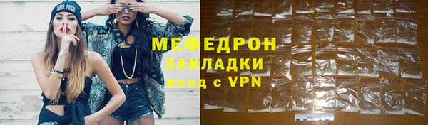 первитин Зерноград