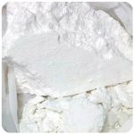 Кокаин Перу  Cocaine Peru VHQ в Задонске