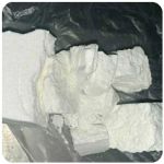 Кокаин Колумбия  Cocaine Colombia  VHQ 99% (fishscale) в Задонске