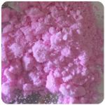 Кокаин Венесуэла  розовый  (Cocaine Venezuela)  VHQ 98.9%  в Задонске